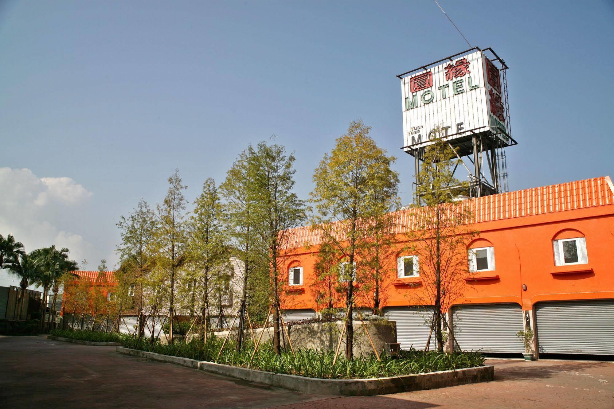 Gongguan Chusha Motel מראה חיצוני תמונה